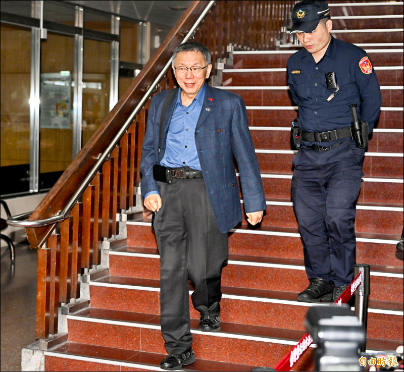 京華城案開庭辯論》 檢察官:隨身碟工作簿檔案就是柯的帳冊