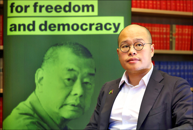 黎智英被判罪》陸委會轟港府:惡法迫害民主人士 箝制新聞自由