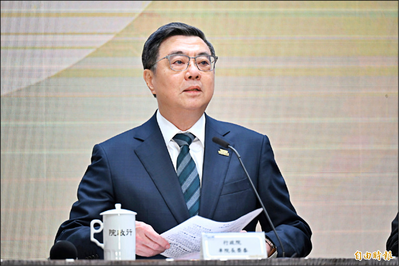 新聞辭典》副署權