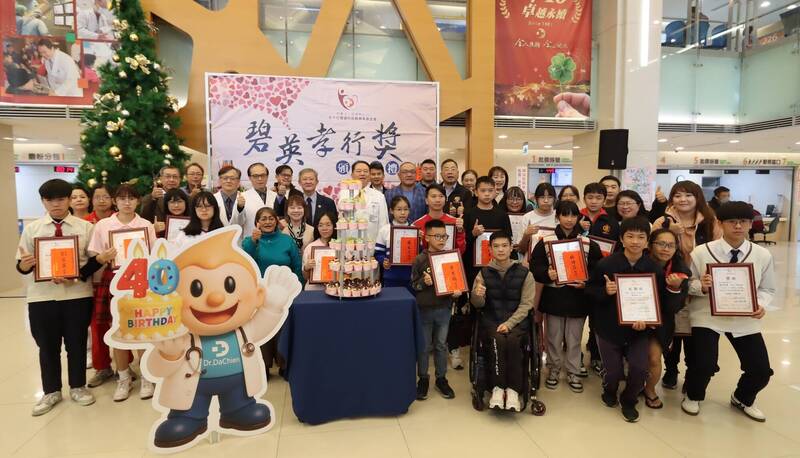 苗栗縣碧英孝行獎 表揚14學子