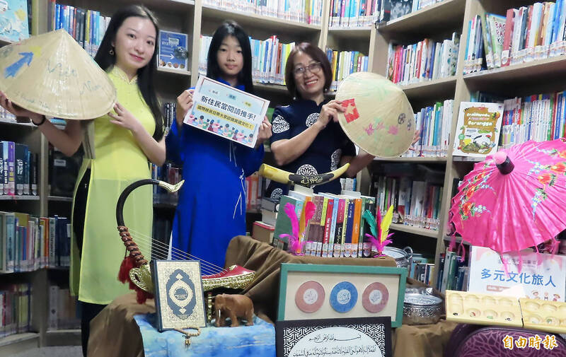 迎接國際移民日 新北圖書館串聯分館推「多元文化旅人」體驗異國風情