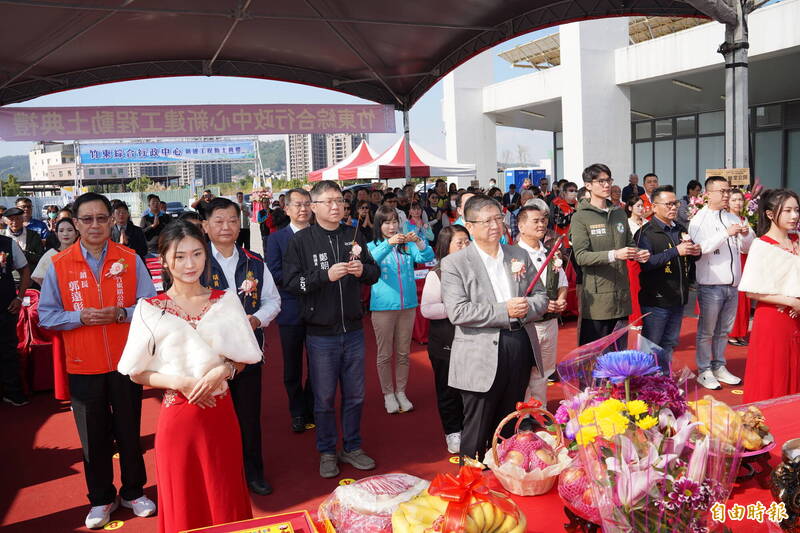 竹東綜合行政中心新建工程動土 楊文科:2028啟用