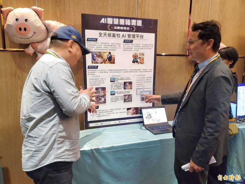 電腦也會挑豬! AI智慧養豬省工時、存活率提高