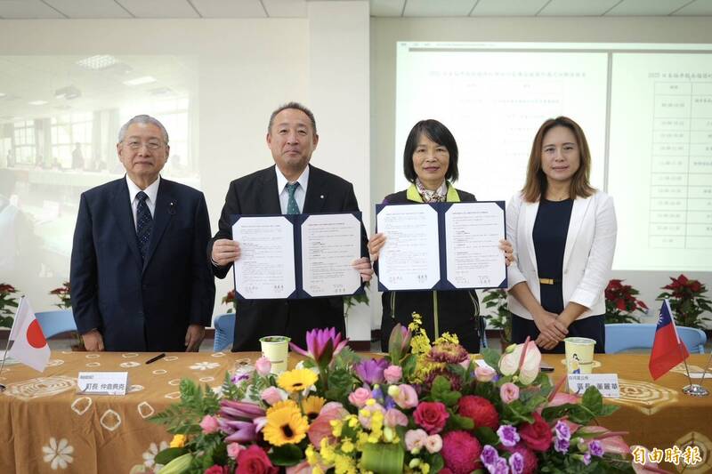 深化台日交流 白河區與南越前町簽署合作備忘錄