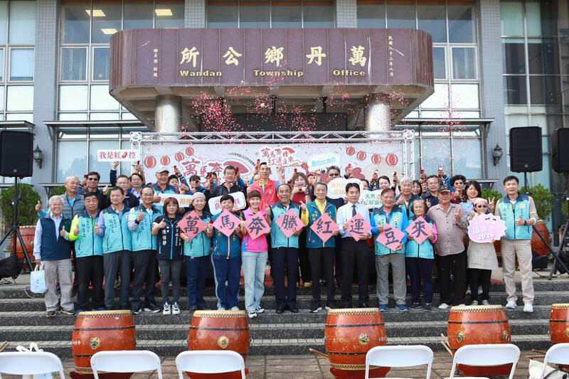 屏東萬丹紅豆牛奶節來了 12/26~28萬丹公園登場