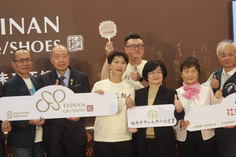 陳亭妃:府城鞋X社頭襪 跨縣市合作展現台南傳統產業新能量