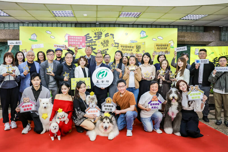 高雄5特寵業者入圍「毛星級大賞」 1旅館獲全台十大殊榮