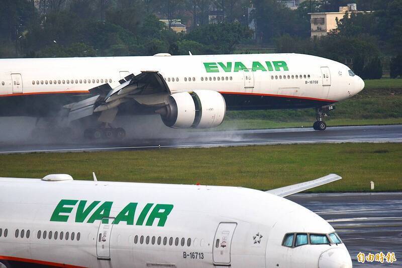 耶誕新年旅遊旺季 長榮航空指定航線73折起