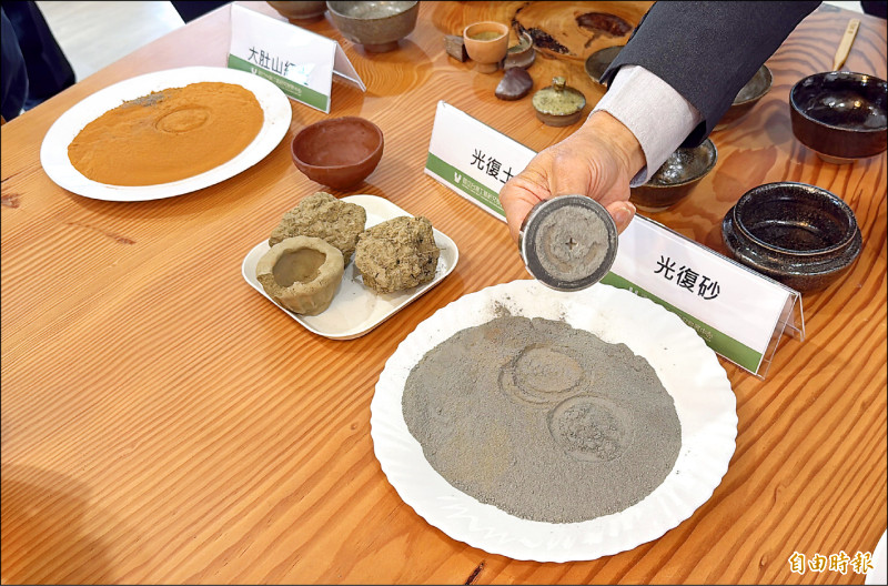 馬太鞍溪淤泥變黑金 陶藝家研究製陶義賣捐光復鄉