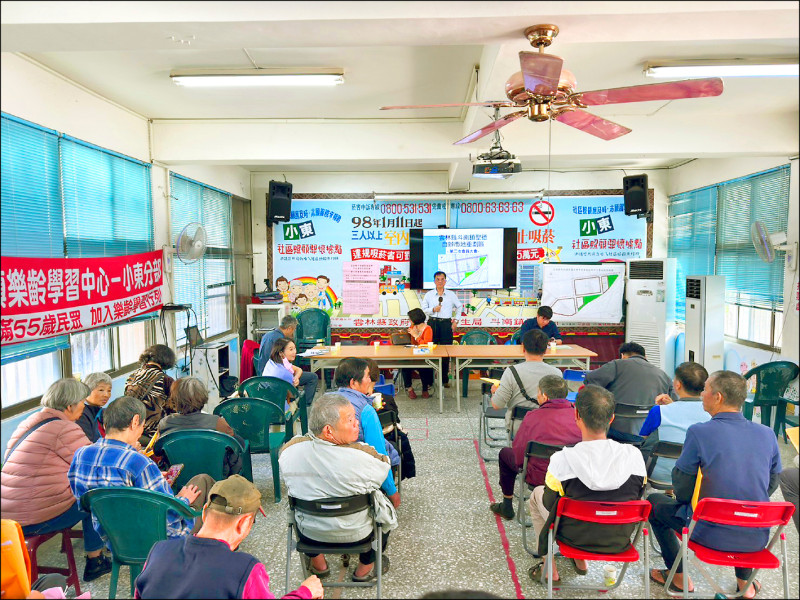 斗南聖德自辦市地重劃 將辦公聽會