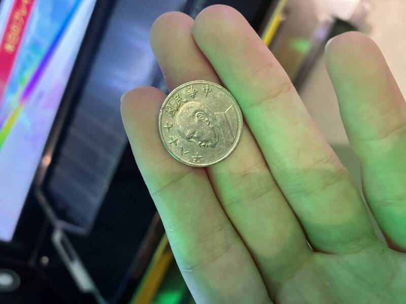台灣旅人失格? 日本機台本該退100日圓竟出現台灣5元硬幣