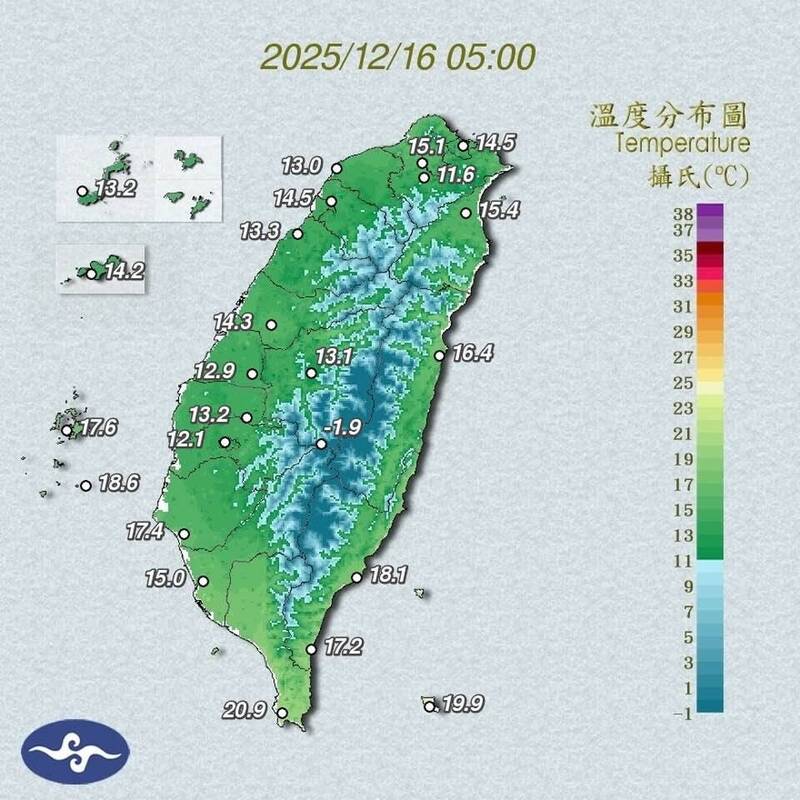新竹關西9.1度!今輻射冷卻更強 鄭明典:平均低溫超越昨日