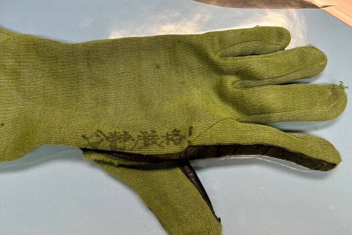 日防相曬飛官「精神手套」 肯定自衛隊應對中國雷達照射事件態度