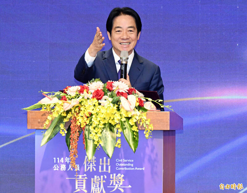 表揚公務人員傑出貢獻 賴清德:年金改革非否定貢獻、不能走回頭路