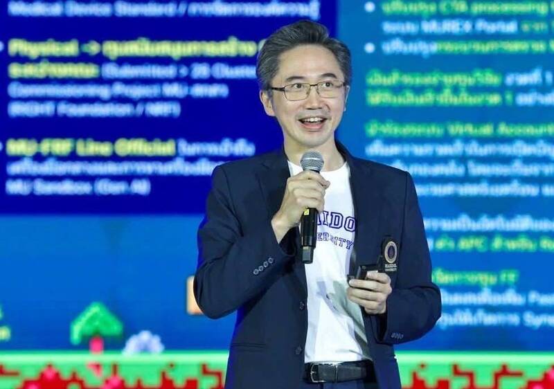 泰國為泰黨提名戴克辛外甥出任首席總理候選人