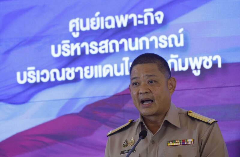 泰國繳獲柬埔寨中國製武器 軍方:不須歸還北京