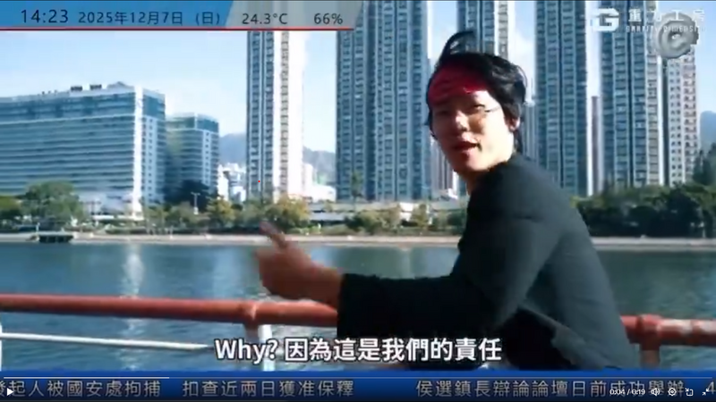 立法會選舉投票低迷 港人扮六四「duty哥」諷港府