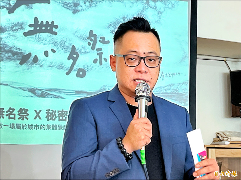 選基隆市長? 童子瑋:隨時做好準備