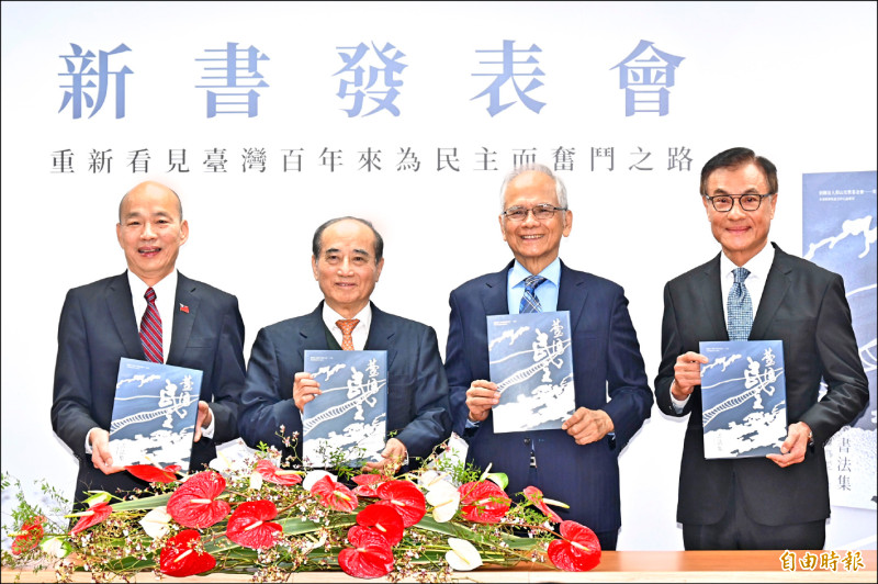 王:憲政危機時刻 非韓一人可解決