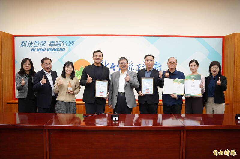 國立關西高中、竹縣REWOOD 雙獲國際永續教育協會「教育影響力獎」