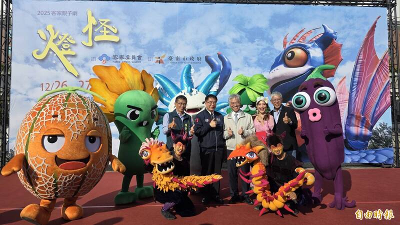 親子揪團來打怪!紙風車客語劇《燈怪》連3晚點亮安平