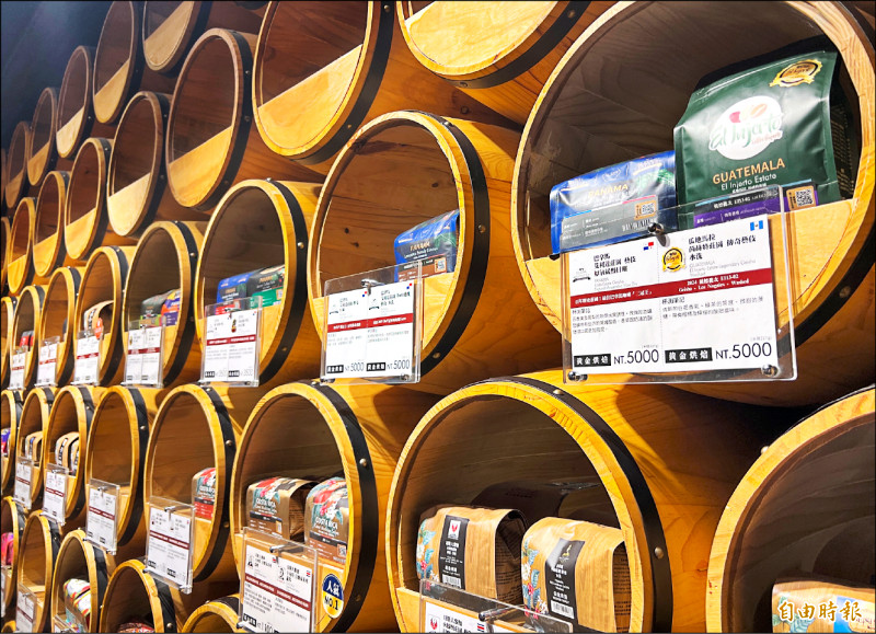 巴拿馬商指控販賣假冒咖啡 歐克佬違反食安法送辦