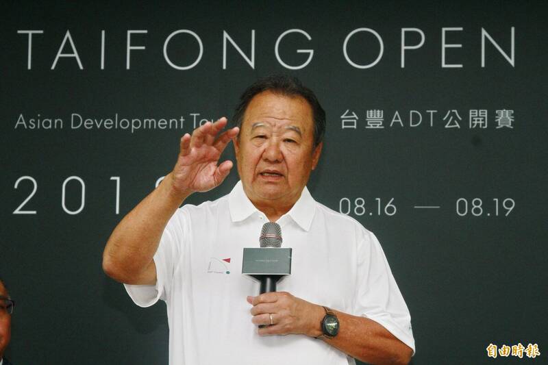 涉虛偽移轉股權被訴 台玻林伯實:兩岸稅制認知差異致誤解