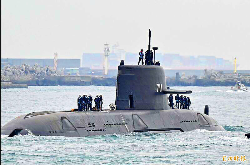 《TAIPEI TIMES》 S Koreans found guilty of leaking secrets to Taiwan