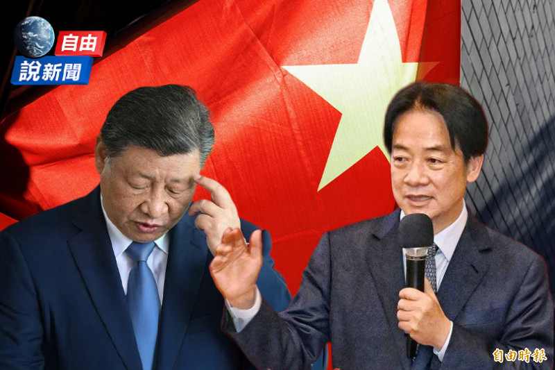 自由說新聞》中國人打臉中國揭經濟斷崖下跌！賴金句發酵小粉紅也暴動