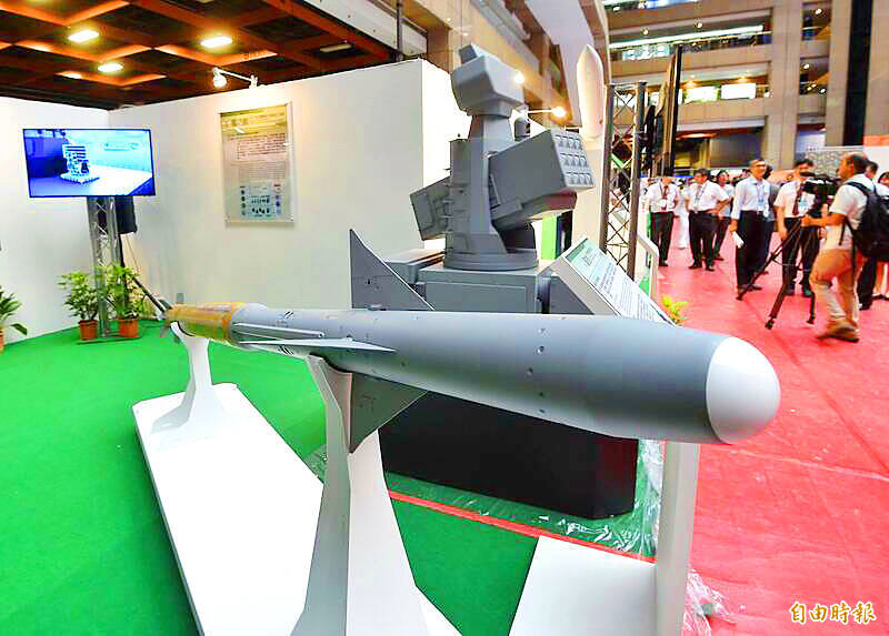 《TAIPEI TIMES》 Sea Oryx missile system to enter mass production