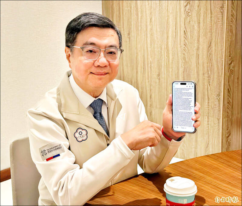 12/17 各報重點新聞一覽