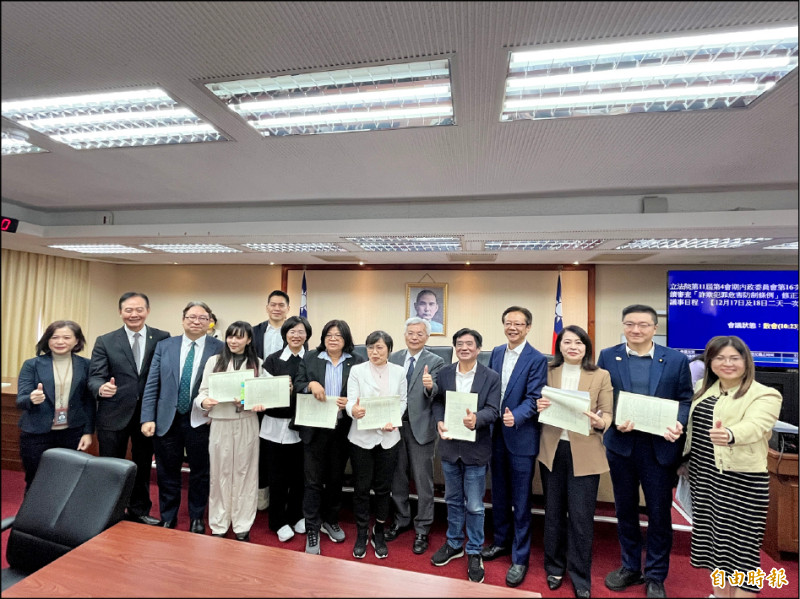 利用老少、非本國人詐欺犯罪 加重其刑