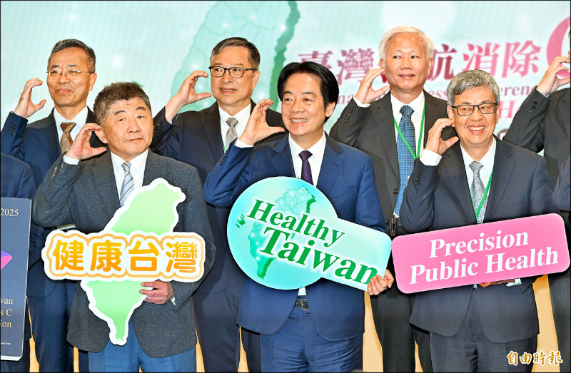 世衛訂2030消除C肝 我提前5年達標/預計月底向WPRO遞交報告 總統:寫下國際公衛史重要里程碑