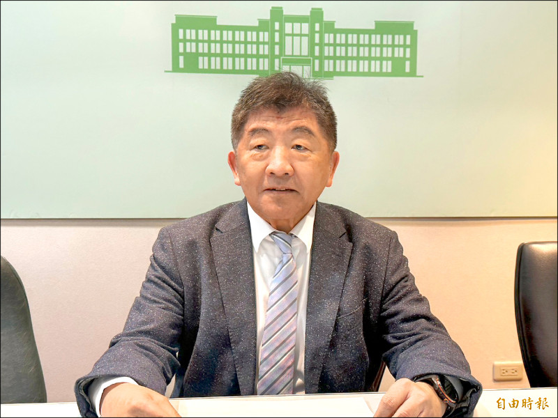 政院今拍板社安網2.0、5年編819億 陳時中:總預算若沒過 民眾權益少1/3