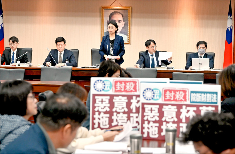 民進黨團提化解朝野僵局兩方向》憲法法庭恢復運作 院版財劃法付委