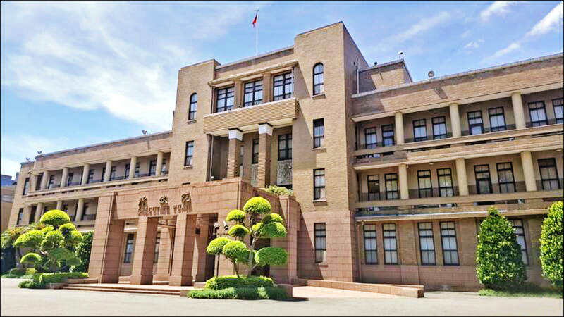 政院今拍板國安修法 軍人對敵表忠最重判7年