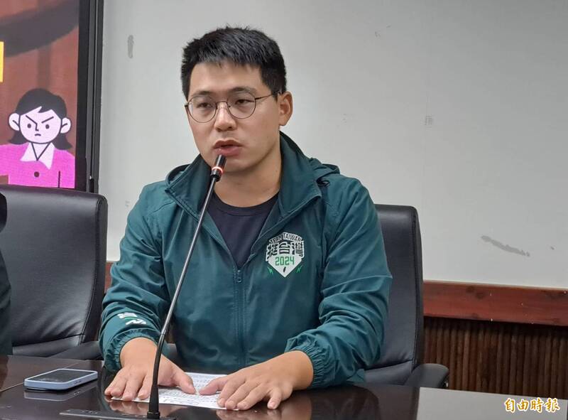 台南市議會民進黨團總召改選 現任幹事長李宗翰協調後出線