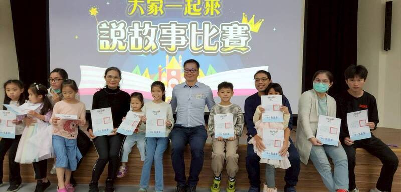 說故事也能防詐騙!雲林親子同台演出 孩子用童言揭穿詐騙手法