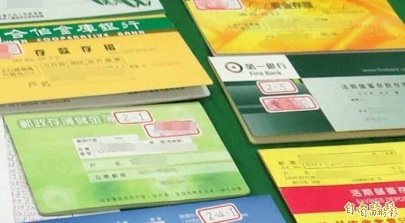 2度因人頭戶判刑! 男子為500元又助詐團申請帳戶