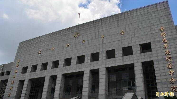 性侵2女兒判12年! 獸父竟喊「情堪憫恕」求減刑 二審駁回上訴