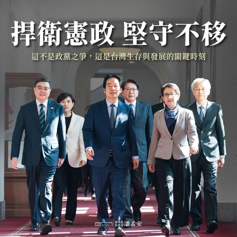 總統府秘書長不列席立院專案報告 潘孟安:維護我國憲政體制