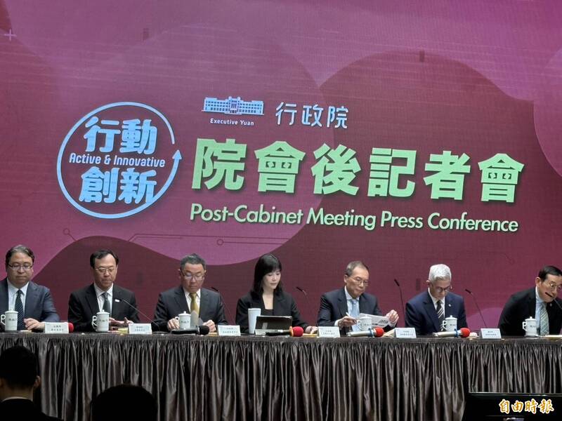 政院拍板國安修法 退休軍公教一審有罪只能領半數月退