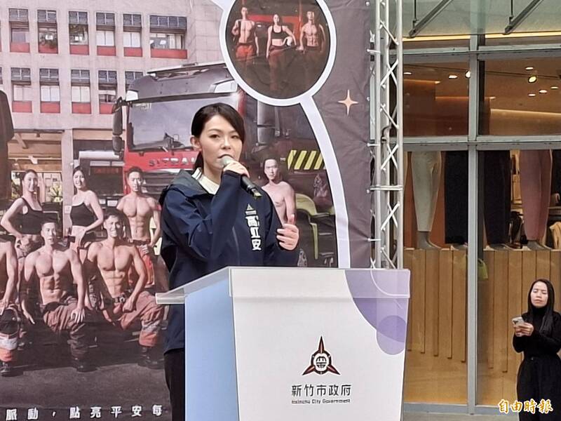 誣告案不能用社會勞動替代擔心解職? 高虹安:尊重各界言論依程序進行