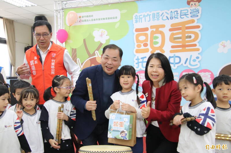 新竹縣公設民營頭重托嬰中心 今揭幕啟用