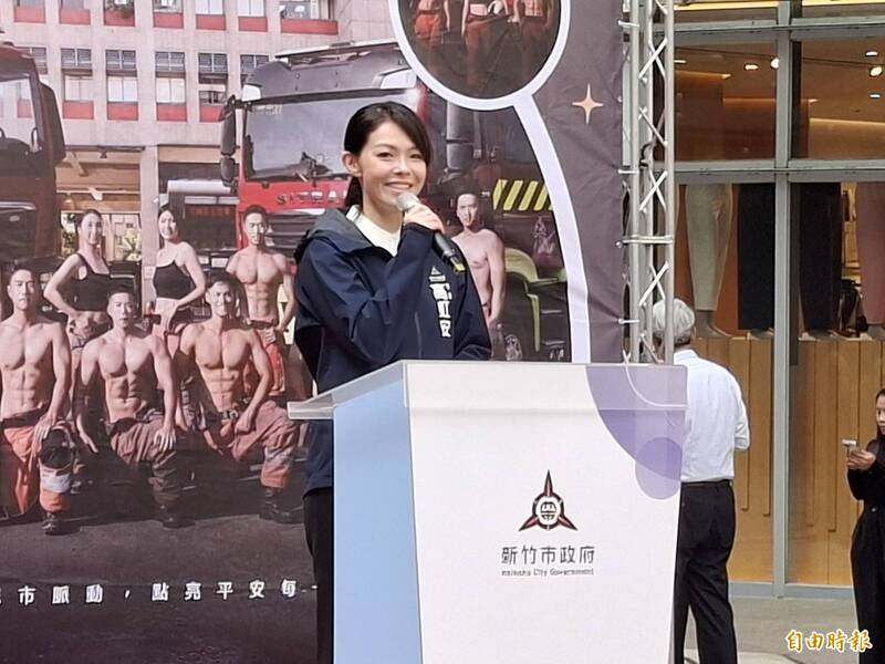 博士論文抄襲法院判賠40萬！ 高虹安：研議上訴
