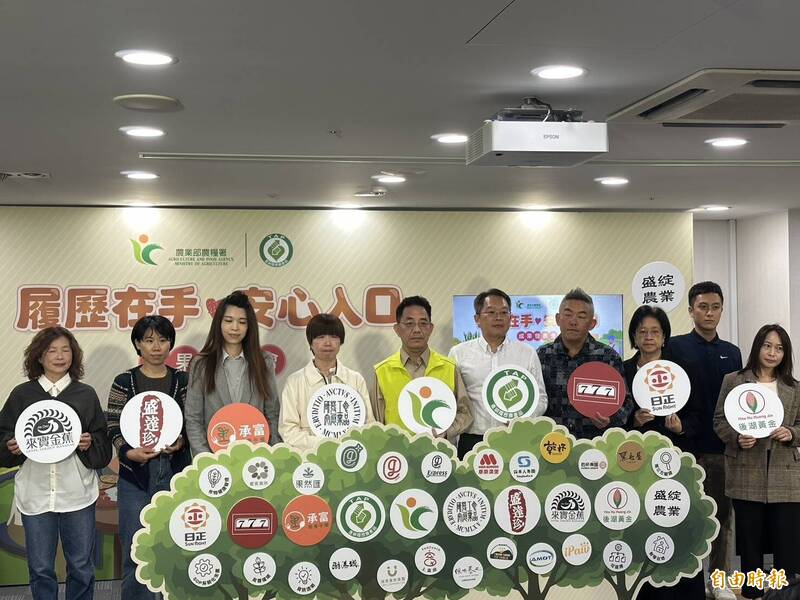 農糧署推產銷履歷 年產值達450億