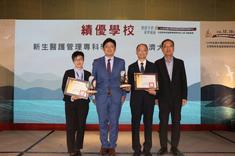 全國大專校院原資中心全面100%成立 原民教育邁入新里程