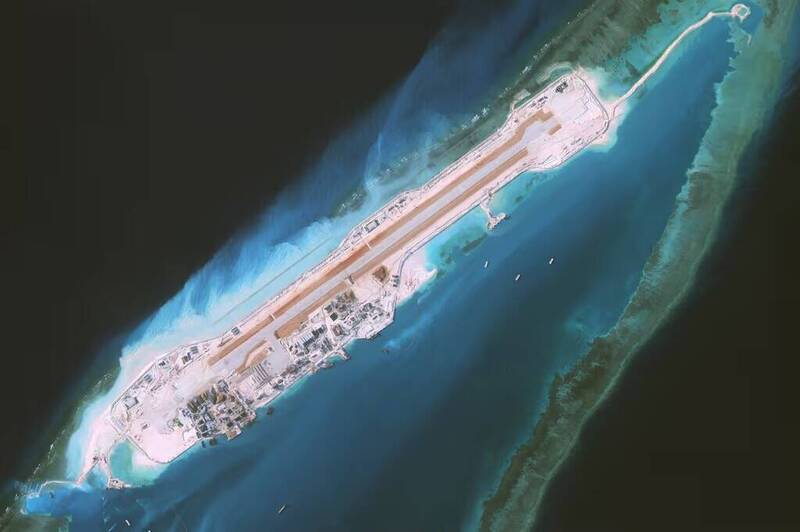 Խ�������ƽ��й� �������ؾ��˽�չ