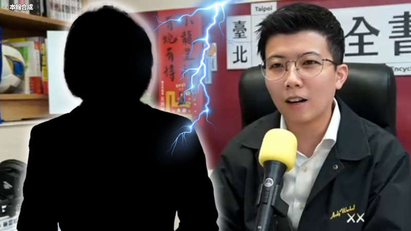 自由說新聞》小粉紅又call-in辯論!苗博雅超強邏輯反殺讓他秒結巴