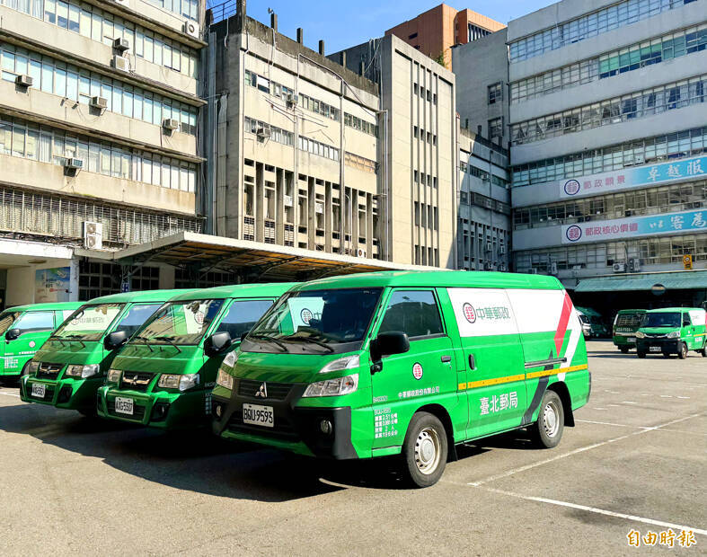 《TAIPEI TIMES》 Post office, driver’s license changes coming